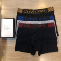 Мъжки боксерки  Calvin Klein код SS97AG, снимка 1 - Бельо - 41058975