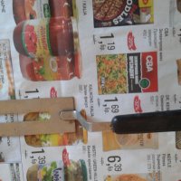 Нож лопатка, снимка 2 - Прибори за хранене, готвене и сервиране - 29919774