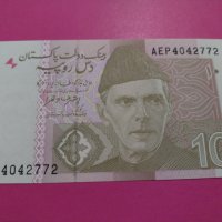 Банкнота Пакистан-16195, снимка 2 - Нумизматика и бонистика - 30585346