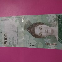 Банкнота Венецуела-16502, снимка 1 - Нумизматика и бонистика - 30576866