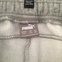 Оригинални долници за момче Puma, снимка 5 - Детски панталони и дънки - 37896409