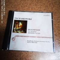 TSCHAIKOWSKI (1840-1893),"The Nutcracker", CD, Deutsche Schallplatten, 1981, снимка 1 - CD дискове - 30690682