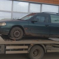 Изкупува коли за скрап Пловдив