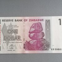 Банкнота - Зимбабве - 1 долар UNC | 2007г., снимка 1 - Нумизматика и бонистика - 42765330