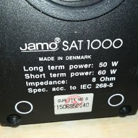 JAMO SAT1000 MADE IN DENMARK-ВНОС GERMANY L0904231205, снимка 9 - Тонколони - 40308485