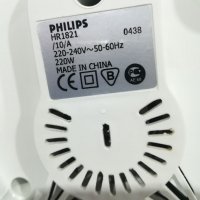 Сокоизтисквачка PHILIPS -220w, снимка 7 - Сокоизстисквачки и цитрус преси - 39555822