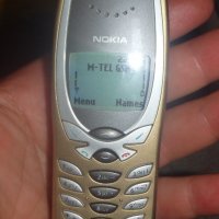 Ретро Nokia, снимка 1 - Други - 36762368