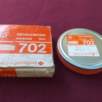 AGFA-GEVAERT 702 Gevachrome 16мм Нов филм лента, снимка 1 - Чанти, стативи, аксесоари - 33998234