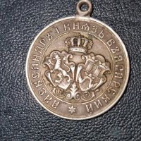 Сребърен възпоменателен медал от Българо Сръбската война 1885 Батенберг масивно сребро проба 900, снимка 2 - Антикварни и старинни предмети - 42883501