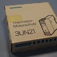 реле Siemens 3UN2100-OCN7 Thermistor Protection Relay 3UN21, снимка 7 - Резервни части за машини - 37652820