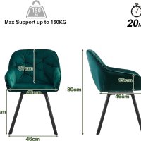 Висококачествени трапезни столове тип кресло МОДЕЛ 288, снимка 3 - Столове - 42394654