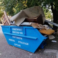 Доставка на контейнери за боклук в Плевен и селата под наем - Хамали, снимка 10 - Кърти, чисти, извозва - 34515599