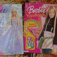 Barbie / Барби Чаровница и W.I.T.C.H. / Уич списания, снимка 2 - Списания и комикси - 37730618