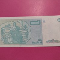 Банкнота Аржентина-15799, снимка 4 - Нумизматика и бонистика - 30542072