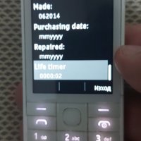 Nokia 515, снимка 12 - Nokia - 35451530