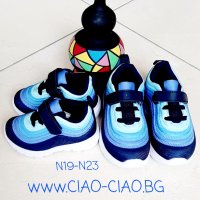 №19-23, Бебешки маратонки за момче в синьо, снимка 1 - Бебешки обувки - 44275190