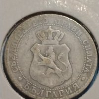 Монета 20 стотинки 1888 година-15122, снимка 5 - Нумизматика и бонистика - 30386234
