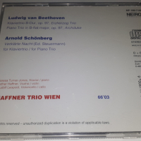 CD Beethoven Schönberg, снимка 5 - CD дискове - 44721464