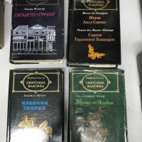 Уйлям Фолкнер - Селцето - Градът, Анатол Франс - Избрани творби , снимка 1 - Художествена литература - 30812275