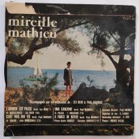  Mireille Mathieu ‎– L'amour Est Passе френска музика, снимка 2 - Грамофонни плочи - 30995942