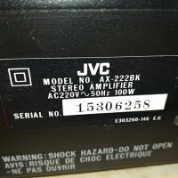 JVC AX-222BK STEREO AMPLIFIER-MADE IN JAPAN 0707221235, снимка 18 - Ресийвъри, усилватели, смесителни пултове - 37315828