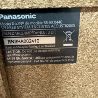 Аудио система Panasonic SA-AKX250, снимка 5 - Аудиосистеми - 44709772