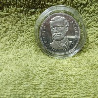 Сребърни възпоменателни монети 4 броя, снимка 3 - Нумизматика и бонистика - 40627680