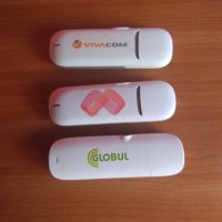 Юесби флашки за мобилен интернет на всички Български GSM оператори, снимка 1 - Други - 38522838