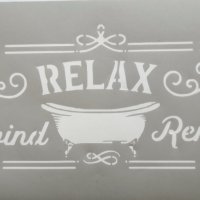 Самозалепващ шаблон Relax Bathroom S065 скрапбук декупаж, снимка 1 - Други - 42505465