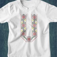 Детски, дамски и мъжки тениски с шевица, бебешки бодита, снимка 11 - Български сувенири - 31883670