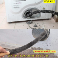 Дълга и гъвкава четка за почистване на радиатори - КОД 4127, снимка 6 - Други стоки за дома - 44698018