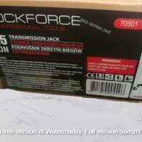 Крик за скорости кутии 500кг / 0.5 тона 200см RockForce , снимка 2 - Аксесоари и консумативи - 37982311