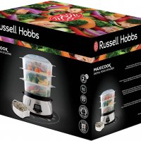 ПРОМОЦИЯ !! Уред за готвене на пара Russell Hobbs 23560-56, 1000W, 10.5 л, Сив, снимка 2 - Уреди за готвене на пара - 37389183