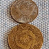 Лот монети 8 броя копейки СССР различни години и номинали за КОЛЕКЦИОНЕРИ 39418, снимка 7 - Нумизматика и бонистика - 44271301