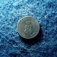 5 стотинки 1917, снимка 2 - Нумизматика и бонистика - 34168356