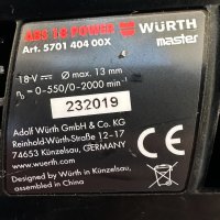 Wurth ABS 18 POWER - Мощен безчетков винтоверт 140Nm, снимка 4 - Винтоверти - 44217093