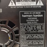 Ресивър Harman/Kardon AVR 460 7.1 HDMI , снимка 11 - Ресийвъри, усилватели, смесителни пултове - 31846874