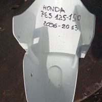 Honda PES 125/150 преден калник , снимка 3 - Части - 38191701
