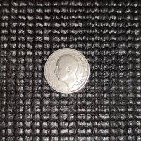 Сребърна монета 20 лева (1930), снимка 2 - Нумизматика и бонистика - 44291432