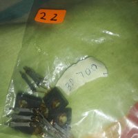BD700 Транзистори, снимка 2 - Друга електроника - 42717171