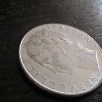 Монета - Италия - 100 лири | 1978г., снимка 2 - Нумизматика и бонистика - 29616433