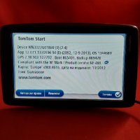 Навигационна система TomTom NF-469, снимка 3 - TOMTOM - 40443840