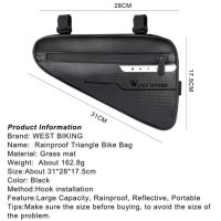 Чанта West Biking за велосипед или батерии 18650, снимка 5 - Аксесоари за велосипеди - 42802024