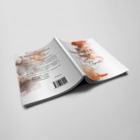 Най-новата книга на Стефка Андреева "Призрачна луна", снимка 6 - Художествена литература - 31522014