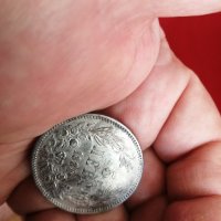 5 лева 1884 Сребърна монета , снимка 8 - Нумизматика и бонистика - 42721838