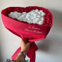 Букет от вечни рози с буква /цифра или име от рози , снимка 5 - Романтични подаръци - 28588228