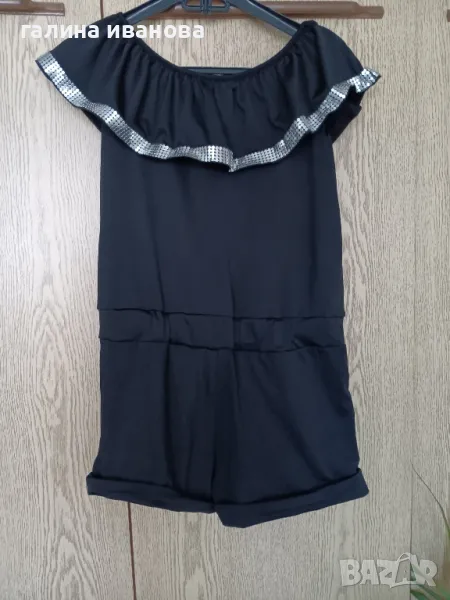 Гащеризон къс размер С, снимка 1