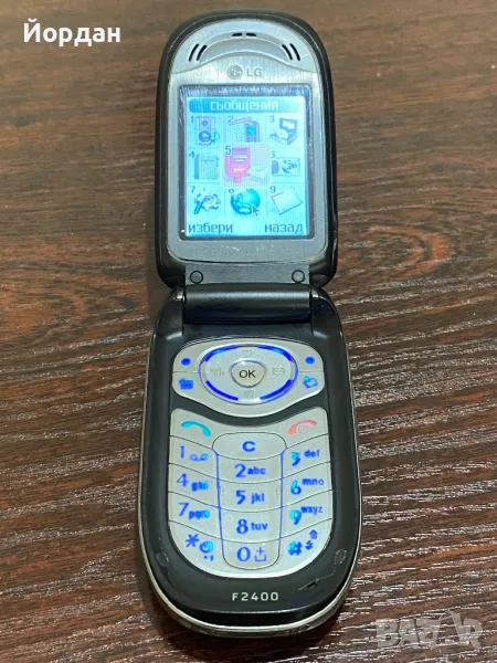 LG F2400, снимка 1