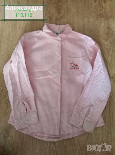 Детска риза, снимка 1