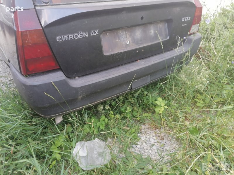 Задна Броня Ситроен Ах - 9606757577 N, снимка 1